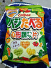卡乐比（Calbee）薯片 心形蔬菜片55g 薯条 日本进口 办公室休闲解馋零食膨化食品 实拍图