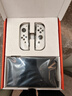 任天堂（Nintendo）【国内保税仓】Switch2/1代 OLED/续航加强日版/港版便携家用ns体感游戏机掌机 港版OLED白色64GB保税（赠共享会员） 实拍图