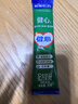 雀巢（Nestle）【侯明昊推荐】怡养健心鱼油中老年奶粉高钙400g袋装成人奶粉 实拍图