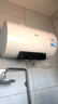 美的（Midea）储水式电热水器电家用50升国家补贴长效免换镁棒2200W速热一级能效防电墙F5021-X1(S)【全新升级】 实拍图