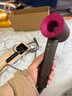 戴森（DYSON）HD15 高速吹风机 Dyson Supersonic 电吹风 负离子 速干护发 多风嘴 送礼推荐 HD15紫红色 实拍图