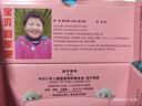 XUPING旭平首饰2026新款 鸽子蛋 轻奢戒指女生新年生日礼物X001107362 浅紫色（不可调节 #8b 实拍图