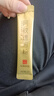 东阿阿胶官方店【陈丽君同款】阿胶速溶粉礼袋装小金条营养品新年礼物年货 阿胶速溶粉 3g*14袋 |直播间更优惠 实拍图