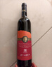 长白山葡萄酒甜型红酒原汁山葡萄酒甜红酒国产果酒东北特产740ml单支 实拍图