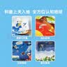 宝宝巴士jojo点读绘本图书宝贝赳赳儿童绘本宝宝点读书1-3岁幼儿园读物婴幼儿启蒙童书双语识字认知书本立体百科全书有声阅读早教发声故事书籍安全认知大百科睡前故事果冻贴纸书漫画安静触摸书点读笔可用不含笔 实拍图