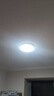 四季沐歌（MICOE）普瑞护眼卧室吸顶灯现代简约led超薄中山灯具房间主灯 实拍图