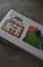 蒙牛全脂纯牛奶200ml*24盒 家庭年货囤货 电商定制 实拍图
