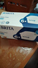 碧然德（BRITA） 家用滤水壶 净水壶滤芯 Maxtra 多效滤芯 6枚装 实拍图