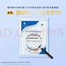 认养一头牛牛初乳奶粉中老年奶粉 低GI 免疫球蛋白 800g*2罐礼盒 年货送礼 实拍图