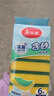 美丽雅洗碗海绵6片去油去污金刚砂百洁布厨房抹布刷碗刷锅神器厨房用品 实拍图