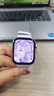 华为HUAWEI WATCH FIT 4 风信紫氟橡胶表带华为运动智能手表超轻薄大屏潮流运动蓝牙通话睡眠监测fit4 实拍图