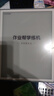 作业帮学练机S50/S30【现货次日达_支持全网比价】墨水屏学习机25亿题库0蓝光护眼学生平板家教机 S30 64G【限时秒杀 随时下线】 实拍图