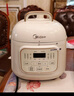 美的（Midea）【京东自营】官方电压力锅高压1.8L小型2-3人电饭煲 全自动智能预约开盖火锅煮小米电饭锅MY-E220 实拍图