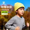 卡尔美（KELME）儿童帽子冬季保暖骑行帽防风寒户外运动青少年学生护耳毛线针织帽 实拍图