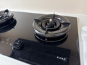 方太【推荐选购TF27新品灶】03-TEK20 燃气灶天然气 5.2kW 70%热效率猛火灶 烟灶联动 实拍图