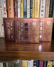 大益茶叶 普洱砖茶熟茶 琥珀方砖（2601批）自饮口粮茶 单盒装60g*4片 实拍图