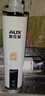 奥克斯（AUX）电热水龙头热水器加热水龙头快速热水变频恒温厨房下进水 【变频恒温】雪山白+漏保插头+万向喷头 实拍图