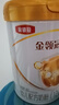 伊利金领冠育护【5倍DHA好脑力】幼儿配方奶粉3段(1-3岁)900g*1罐 实拍图
