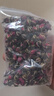 福东海 金边玫瑰花130g（花中精品）云南花茶干花蕾花草茶养生花茶叶 实拍图