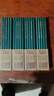 晨光（M&G）文具2B铅笔10支 经典绿杆六角木杆铅笔 学生寒假涂卡书写美术素描绘图木质铅笔AWP304A7 实拍图