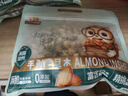 三只松鼠手剥巴旦木500g/袋装 坚果炒货干果扁核桃杏仁零食送礼  实拍图