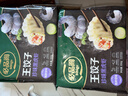 必品阁（bibigo）王饺子 珍味黑虎虾350g/袋 10只装 早餐 生鲜 速食春节也送货 实拍图