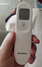 鱼跃(yuwell)医用红外体温计额温枪温度计婴儿专用家用精准YT-1 实拍图