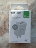 公牛（BULL）5V-2AUSB充电器 苹果安卓手机电源适配器 适用苹果iPhone14/SE2/13/iPad平板耳机等 实拍图