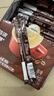 雀巢（Nestle）【樊振东同款】1+2特浓低糖*速溶咖啡三合一冲调饮品90条1170g 实拍图