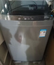 美的（Midea）随心洗 波轮洗衣机全自动家用 8公斤 直驱变频 专利免清洗 MB80V36DT 以旧换新 国家补贴 京东自营 实拍图