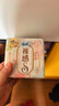 苏菲裸感S极上日用卫生巾23cm14片透气无感保护姨妈巾自营官方旗舰店 实拍图