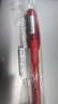 斑马牌（ZEBRA）【热门商品】中性笔 0.5mm子弹头签字笔 学生标记笔走珠水性笔 C-JJ100 JELL-BE 红色 单支装 实拍图