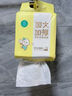 全棉时代【孙颖莎同款】婴儿棉柔巾加大加厚100%棉干湿两用洗脸巾70抽*1包 实拍图
