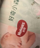 好奇（Huggies）小森林纸尿裤XL32片(12-17kg)尿不湿心钻【透氧顶配更低敏】 实拍图