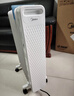 美的（Midea）取暖器电暖器片电油汀家用13片油汀防烫电暖气片大面积恒温加湿烘衣电热油汀 【热销款】13片散热机械式白色 实拍图