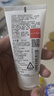 薇姿（VICHY）【马柏全同款】红标爆蓬洗发水无硅油生姜强韧发根改善细软塌50ml 实拍图