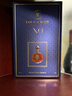路易拉菲（LOUIS LAFON）洋酒XO法国进口白兰地40度700ml单瓶烈酒年货礼盒送礼 实拍图
