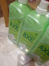斧头牌（AXE）花茶护肤洗洁精1.18kg*3瓶家庭装茉莉茶香不伤手 实拍图