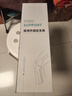 麦德威（medwe）医用膝关节固定支具可调支架器盖髌骨骨折半月板交叉韧带术后护具 医用碳纤维款【通用型】+气囊【MD177-13】 24h发货【医用同款】送货上门 实拍图