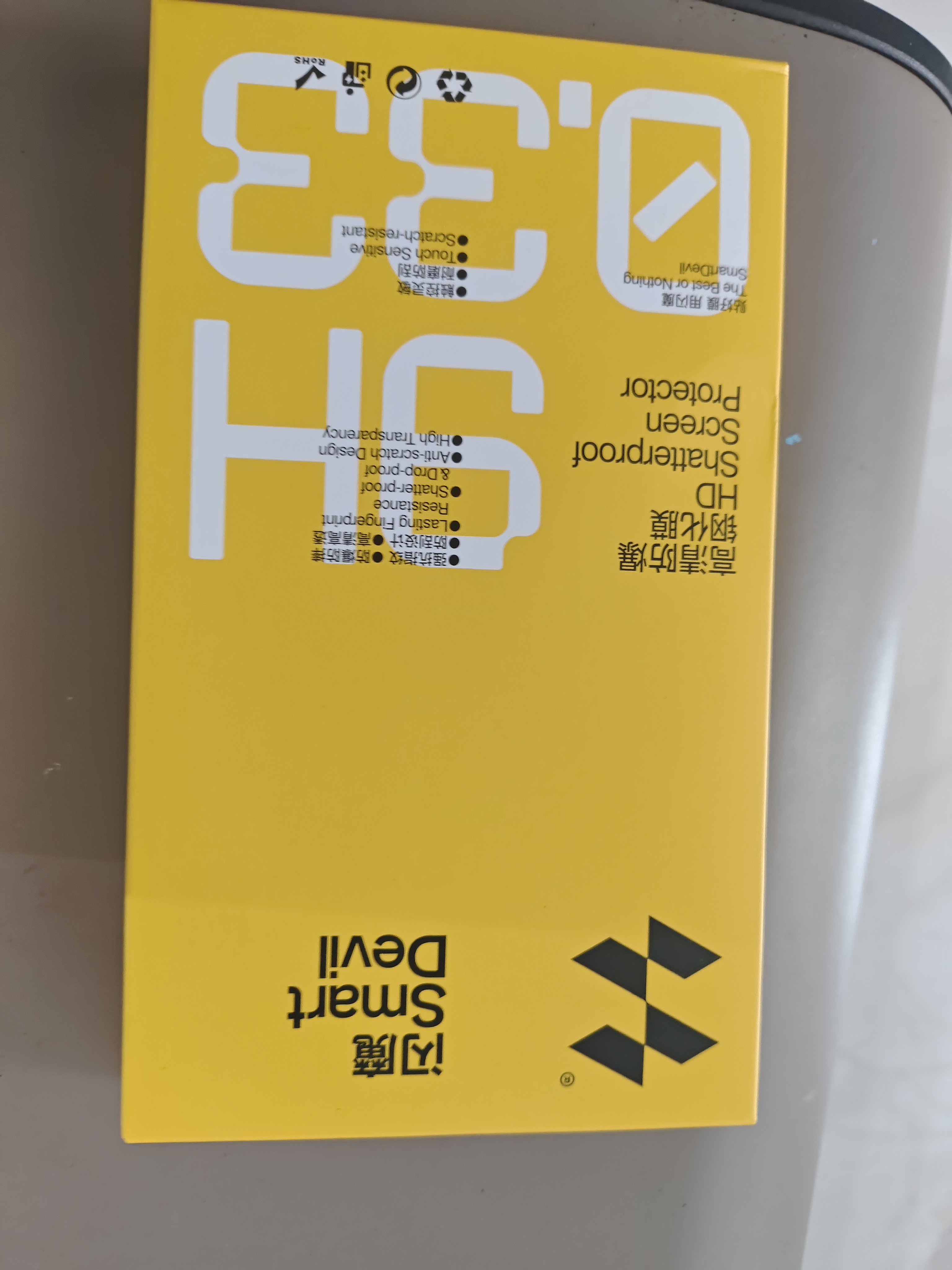 闪魔 【销量款】适用iqooneo钢化膜 爱酷系列手机膜vivo高清高透防爆抗指纹手机膜 【增强版|高清抗指纹】2片+神器 iqooneo9/neo9pro/neo9spro 实拍图