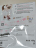 皇家幼猫猫粮 幼猫专用 K36 通用粮 4-12月 400g 实拍图
