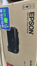 爱普生（EPSON）墨仓式L1258 A4彩色无线单功能家用打印机 AI学习打印机（微信/远程打印） 实拍图