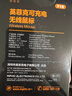 英菲克（INPHIC）F1S 无线鼠标可充电人体工学办公便携轻音笔记本电脑台式游戏通用2.4g PM6灰 实拍图