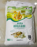福临门麦芯通用小麦粉20斤 中筋面粉麦芯粉 面粉 年货 实拍图