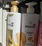 潘婷氨基酸洗发水乳液修护750G洗发水洗头膏女士男女通用 实拍图