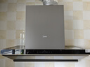 美的（Midea）【AK5pro升级款25风量】抽吸排油烟机顶侧一体蒸汽洗齐平橱柜千帕静压+聚能NH529【套装商品】 实拍图