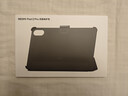 小米平板电脑   双面保护壳 黑色 适配REDMI Pad 2 Pro 实拍图