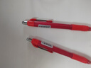斑马牌（ZEBRA）按动中性笔0.5mm 真好系列红笔 学生老师批改笔记标注笔签字笔 C-JJ3 红色 3支装 实拍图