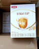 伊利金领冠育护【5倍DHA好脑力】较大婴儿奶粉2段(6-12月)1200g*1盒 实拍图