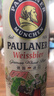 保拉纳（Paulaner）柏龙 经典小麦白啤 500ml*24听 德国啤酒 京东自营 年货送礼 实拍图